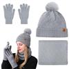 Qzakce Sciarpa Guanti Cappello per Donna 3 Pezzi Inverno Caldo Cappello di Bobble con Sciarpa a Maglia e Touch Screen Guanti per Sport all'aperto Sci Regalo di Natale, Grigio