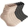 CALZITALY PACK 2/4 PAIA Calze Lana Alpaca, Cazettoni di Lana, Calzini Invernali, Calze Termiche, Calze per Uomo e Donna, Made in Italy (IT, Numero, 39, 42, Regular, Regular, 4 Paia: Beige + Antracite)