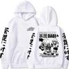 zhedu My Hero Academia Harajuku Felpa con Cappuccio Unisex Manga 2D Stampato Cosplay Manica Lunga Dabi Grafica Casual Oversize Hip Hop Y2k Pullover Anime Regali (Color 04,M)