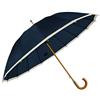 Palucart Ombrello Maxi Grande G530B da Uomo e Donna - Antivento, Automatico, Manico e Asta in effetto Legno, 16 Stecche (Blu Bordino)
