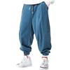 Celanisai Pantaloni da uomo in velluto a coste, larghi, leggeri, per il tempo libero, elasticizzati, in vita alta, da uomo, larghi, Hip Hop Staight Streetwear, O blu., M