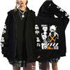 zhedu Felpe con Zip My Hero Academia Anime Cartoon Stampato Uomo Donna Giacche Stile College Manica Lunga personalità Pullover Capispalla per Giovani Allentato Streetwear (Color 02,XS)
