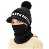 AYPOW Set di Cappelli e Scaldacollo in Maglia Calda Invernale Donna, Cappello Lavorato a Maglia Flessibile con Palla di Pelo, Fodera in Morbido Maschera Spesso Passamontagna per attività all'Aperto