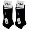 Fila 6 PAIA CALZINI FANTASMINI IN COTONE MERCERIZZATO UNISEX UOMO DONNA E RAGAZZI, TAGLIE E COLORI ASSORTITI (IT, Numero, 35, 38, Regular, Regular, 6 PAIA NERO)