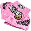 Whychstore Pantaloncini da boxe con elastico in vita, unisex, per MMA e Muay Thai