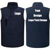 East-hai-buy Gilet con Logo Personalizzato, Primavera Autunno Caldo Spesso Uniformi di Lavoro Personalizzate, Giacca con Cerniera Cappotto per Escursionismo Pesca pubblicità Color4,4XL