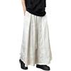 Generisch Pantaloni chino da uomo con motivo drago, alla moda, stile streetwear, stile tradizionale asiatico orientale, casual, urbano, slip leggero per mezza stagione, Stile/H02 Bianco, M
