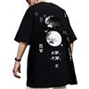 XYXIONGMAO T-Shirt Casual Sportiva a Maniche Corte in Cotone Allentato Streetwear Giapponese Hip Hop Unisex Magliette grafiche per Uomo