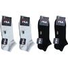 FILA 12 paia Calzini Fantasmini, calze in Cotone mercerizzato, Una Dozzina, Unisex Uomo Donna ragazzi, nero bianco multicolore. (IT, Numero, 43, 46, Regular, Corto, 6 PAIA NERO 6 PAIA BIANCO)
