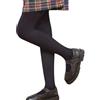 LOLANTA Collant termici per ragazze, calzamaglie foderati in pile, Bambina collant spessi per la scuola invernale, Nero, 3-5 anni, S