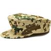 Militar Cappello militare originale dell'esercito tedesco tropicale BW Desert Camouflage, Multicolore, Taglia unica