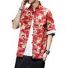 HongYunoH Camicie da Uomo con Stampa Drago Cinese Camicie di Lino con Fibbia a Disco di Moda Cinese Camicie Casual a Maniche Corte Rosso S