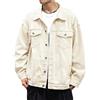 Janly Giubbino Estivo Uomo Giubbotto Estivo Uomo Cappotto da giacca in denim tinta unita con colletto rovesciato a maniche lunghe casual autunno inverno da uomo Uomo Jeans Jacket Giubotto (White, L)