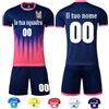 OXOQAQ Maglia Calcio Bambino Uomo Personalizzabile Set Divise Calcio Bambini Personalizzabile Completi da Calcio Bambino