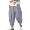 Generico Pantaloni Estivi Uomo, Baggy Harem Pantaloni Lino Uomo- Pantalone Giapponesi per il Tempo Libero, Larghi, Casual, per la Casa, Lunghi, Traspiranti, in Pluder, Grandi Dimensioni, Yoga, Elastico in Vita