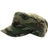 Black Jungle berretto militare da cadetto, in cotone, mimetico, multicolore, Taglia unica