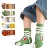 Antcher Calzini per bambini in cotone con dita dei piedi, a tubo medio, con due dita, simpatici calzini con animali in stile cartone animato, per bambini da 3 a 12 anni, 5 paia, multicolore, 7-12