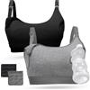 momcozy Reggiseno pompaggio Mani libere, tiralatte Regolabile per Tenere e allattare, Reggiseno per pompaggio e Allattamento in Uno, Nero, Grigio, 2 Pezzi, M