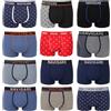 Navigare 6 Boxer Uomo Art 322 Cotone Elasticizzato TG 4 5 6 7 Colori Assortiti