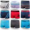 L&K 10 Pack Boxer Uomo Pantaloncini Intimo Microfibra Retro Shorts Mixed Pattern 1202-UN L/XL