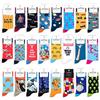 ALTER SOCKS Calzini con motivi famosi, dipinti e personaggi, unisex, calzini stile hipster con disegni divertenti, taglia 36-45, Taglia unica
