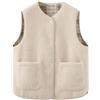 Puramala Gilet in pile da donna con tasche - Gilet senza maniche in stile teddy come strato caldo | Gilet confortevole per autunno e primavera, M