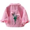 Amur Leopard Ragazza Giacca di Jeans Cappotto Bambina con Maniche Lunghe Giubbotto Denim per Primavera Autunno, Rosa, 120/5-6 Anni