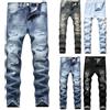 DaPongZhi Jeans Uomo Strappati Jeans Skinny Vita Alta Pantaloni Slim Fit Neri Uomo Elasticizzati Casual Pantaloni Hip-Hop Streetwear Y2K Ragazzo Regalo