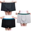 MAOAEAD 3 mutande da uomo in cotone, ampie, traspiranti, XL-9XL, oversize, a vita media, senza cuciture, al cavallo (7XL (95-110 kg))
