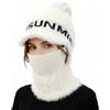 AYPOW Set di Cappelli e Scaldacollo in Maglia Calda Invernale Donna, Cappello Lavorato a Maglia Flessibile con Palla di Pelo, Fodera in Morbido Maschera Spesso Passamontagna per attività all'Aperto