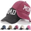 TSSGBL - Baseball, Baseball Unisex - Adulto