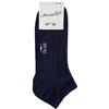 filodiretto 6 paia Fantasmini Uomo in Filo di Scozia Pettinato Elasticizzato (39/42, Nero)
