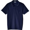 Coveri Polo Uomo Maniche Corte Regular con Taschino e Bottoni M L XL XXL XXXL