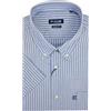 P-Club Camicia Uomo Manica Corta 100% Cotone Taglie Forti con Taschino 3XL 4XL 5XL 6XL (4XL - 2521)