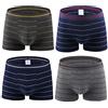 Nuofengkudu Uomo Boxer Mutande Striscia Print Boxer Aderenti Pantaloncini Sportivi Traspiranti Elasticizzato Shorts Intimo Regalo Underwear Camicie da Notte 4 Pack(Trunks-4,M)