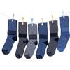 Intocco 6 Paia Calze da Uomo Estive Colorate con Fantasia in Filo di Scozia - Cotone Elasticizzato - Made in Italy - Resistenti - Lunghe e Corte (43/46, Charles)
