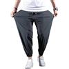 SHINROAD Pantaloni larghi da uomo estivi casual seta sport sottili per asciugatura rapida comoda usura altamente elastico con coulisse regolabile. Ideale, grigio scuro, L