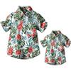 Winmany Camicie Hawaii per Famiglie, Padre e Figlio, Abbigliamento da Spiaggia Adatto, Fiori Tropicali, Top, verde, 6-7 Anni
