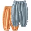 ALUCIC Pantaloni lunghi per bambini, leggeri, anti-moskito Bloomers, in cotone, per bambini, estivi, confezione da 2, Arancione -Grigio , 92 cm-98 cm