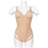 SIELEI EveryBody 1868 Body Modellante Donna Senza Imbottitura con Ferretto (CIPRIA, 4)