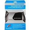 SHIMANO | Cavi e coperture dei freni in polimero - Set di cavi e coperture dei freni neri Shimano Dura Ace BC-9000