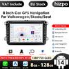 HIZPO Lettore multimediale per auto Android 14 4G 2 Din per VW Volkswagen Golf Polo Tiguan Passat B7 B6 SEAT Leon Skoda Octavia Radio GPS RDS