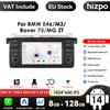 HIZPO 7 ''2 Din Android Car Multimedia Player per BMW E46 M3 316 318 320 323 325 328 330 Rover 75 Coupe Stereo Audio GPS AutoRadio