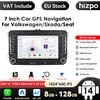 HIZPO 2 Din Android AutoRadio GPS per VW / Volkswagen Golf 5 6 Passat B7 B6 Skoda Seat Octavia Polo Tiguan Jetta AutoRadio WIFI USB SD
