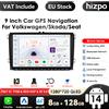 HIZPO 8 + 128G DSP Radio 2din Car Multimedia GPS per VW Passat B6 T5 B7 B8 Golf 5 6 Caddy POLO T5 Touran Android Auto Carplay DAB RDS BT