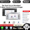 HIZPO 8G + 128G 2din Android 14 Autoradio GPS per Ford Mondeo S-max Focus C-MAX Galaxy Fiesta Transit Fusion Connect Kuga Multimedia Nav