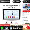 HIZPO 4G-LTE Carplay Autoradio 2Din Android Autoradio per Volkswagen VW Passat B7 CC 2010-2015 navigazione GPS unità principale multimediale RDS