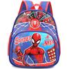 MARVEL Zaino per bambini Spiderman 30x25 cm - Zaino scolastico per bambini con stampa Spiderman, resistente, leggero e confortevole, ideale per la scuola, le escursioni e le attività quotidiane