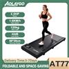 AOLAYGO Tapis Roulant AOLAYGO AT77 con Motore Brushless da 2.5HP, Velocità 1-6km/h, Bassa Rumorosità 42dB, Antiscivolo e Ammortizzante per Casa e Ufficio