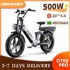 ONESPORT Bicicletta Elettrica da Città Onesport OT08Pro con Doppia Batteria 48V36Ah al Litio, 500W, Sospensione Completa, Bluetooth e APP